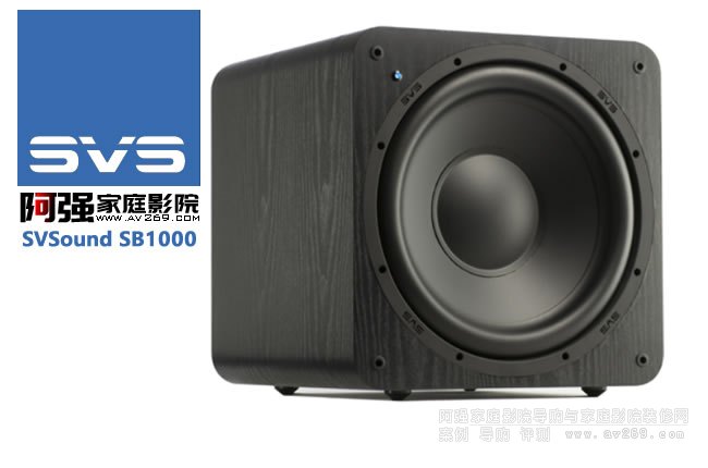 SVSound SB-1000