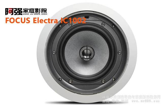 FOCUS Electra IC1002Ƕʽ