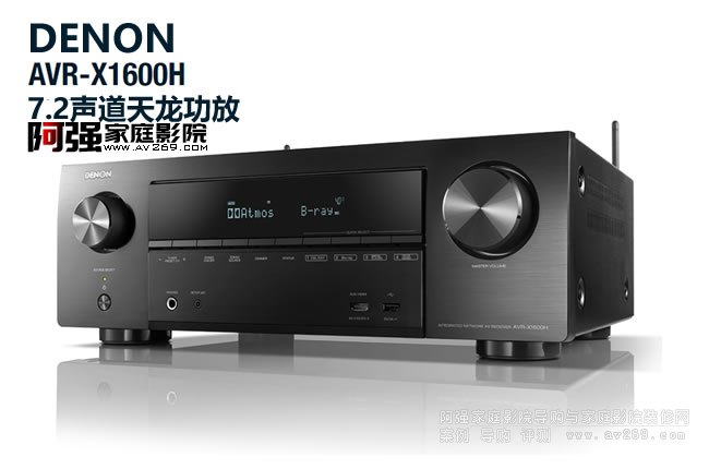 DENON AVR-X1600H 7.2Ž