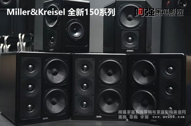 Miller&Kreisel ȫS150ϵԴMKS300