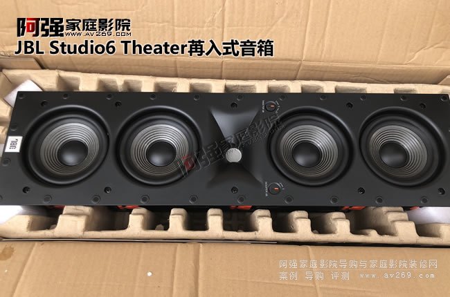 JBL Studio6 Theater콢