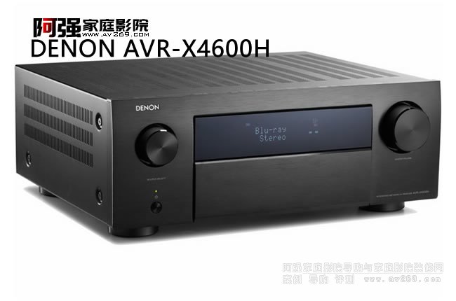 天龙功放X4600H 9.2声道影院功放介绍 Denon AVR-X4600H
