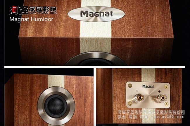 ¹Magnat Humidor
