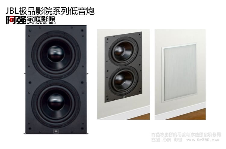 JBL S4S ˫ʮӢԴ