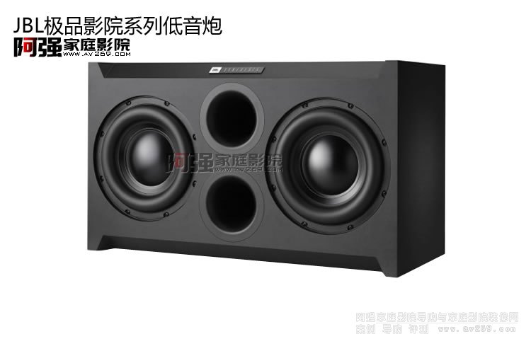 JBL Synthesis SSW-2 Դص