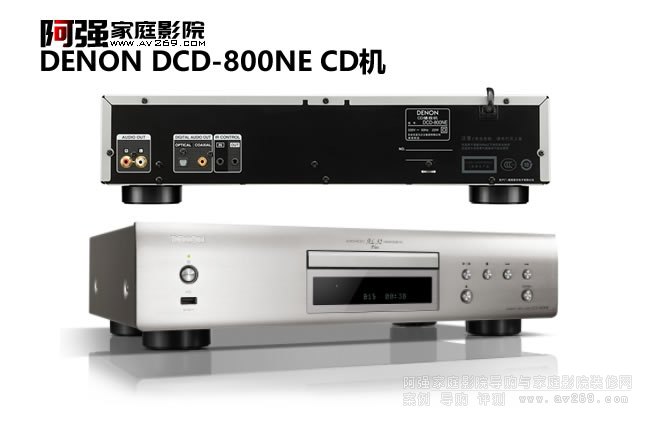 DENON DCD-800NE Advanced AL32 Processing PlusCDŻ