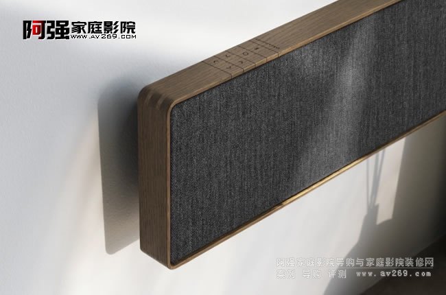 B&O Soundbar Beosound Stage