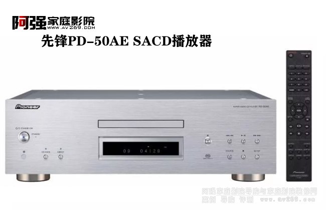 ȷPD-50AE SACD