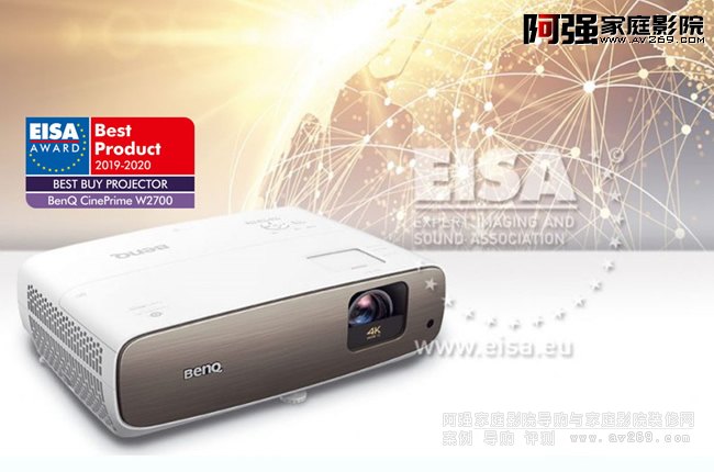 EISA 2019-2020ֵùͶӰBenQ W2700