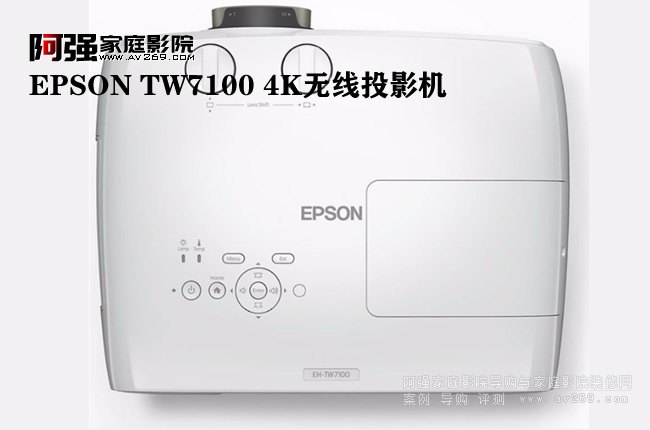 4Kǿ EPSON TW7100ͶӰ߰