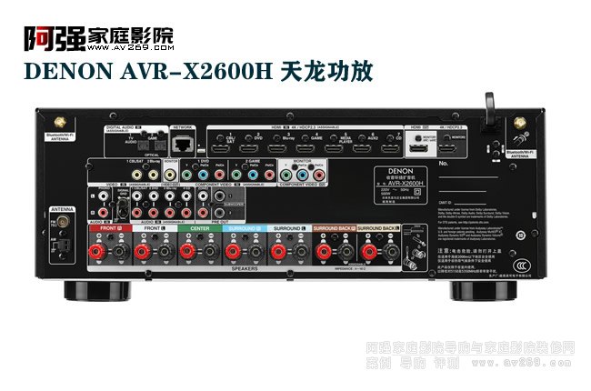 AVR-X2600Hٷ