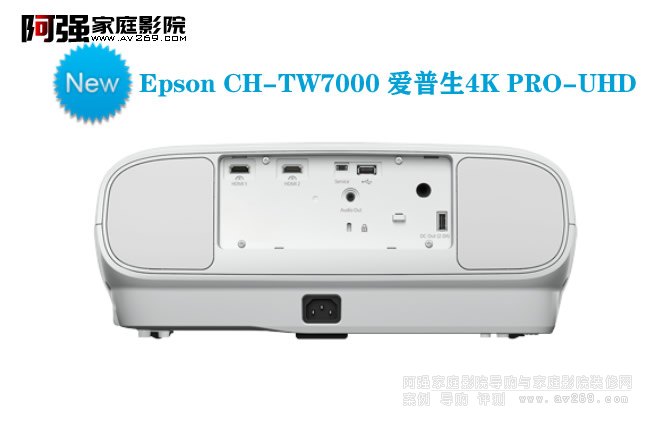 TW7000 4KͶӰ