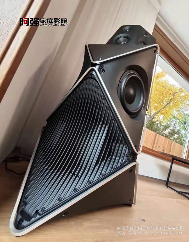  BeoLab 90 