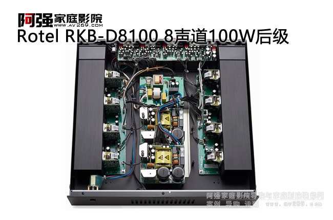 Rotel RKB-D8100 8󼶷Ŵ