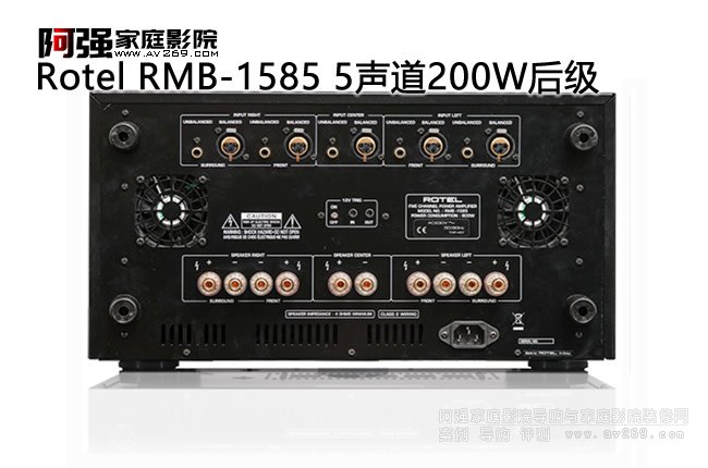 Rotel RMB-1585 5200W󼶷Ŵ