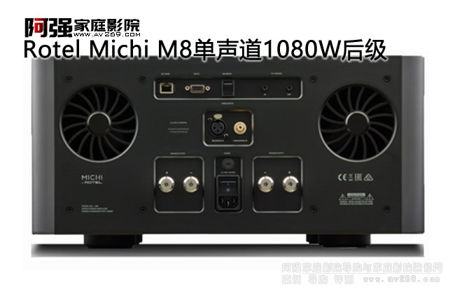 ROTEL Michi M8 1080W