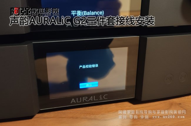 VEGA G2DACУ