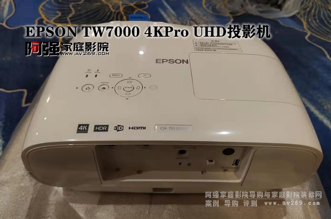 4KͶӰ TW7000