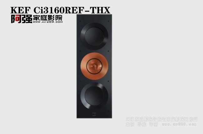 KEF Ci3160REF-THX ưװ