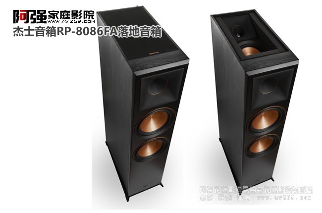 Klipsch ʿRP-8060FAȫ ˫ӢƵԪ