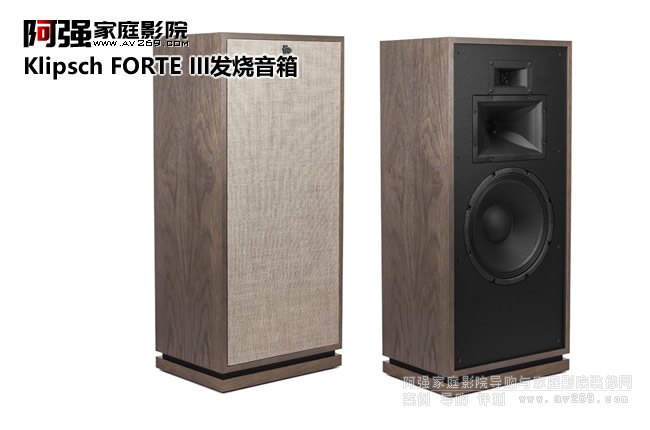 Klipsch FORTE III պŽ