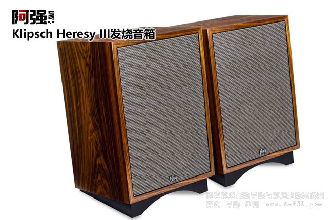 Klipsch Heresy III պŽ