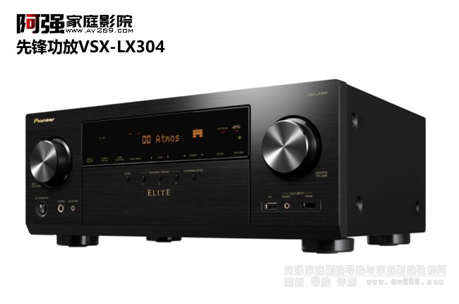 ȷ湦VSX-LX304 