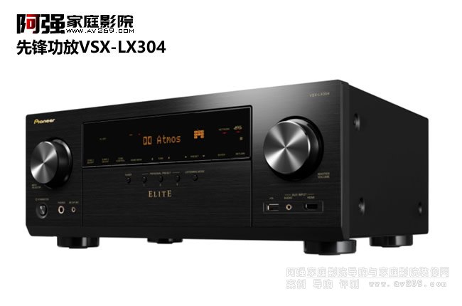 ȷ湦VSX-LX304