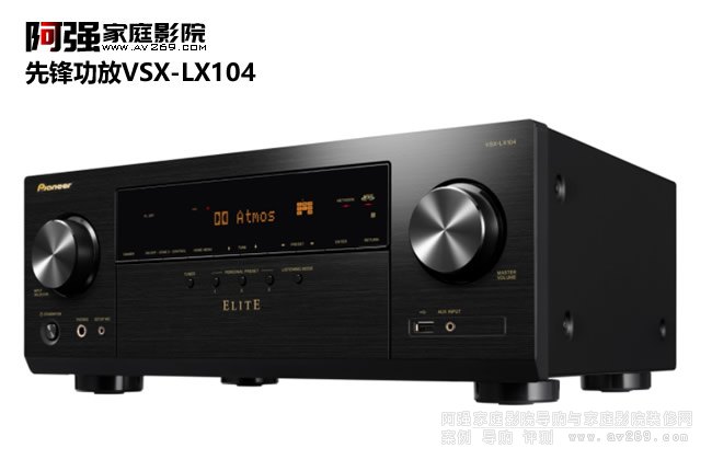 ȷ湦VSX-LX104