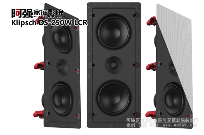 Klipsch DS-250W LCRʿʦϵǶ