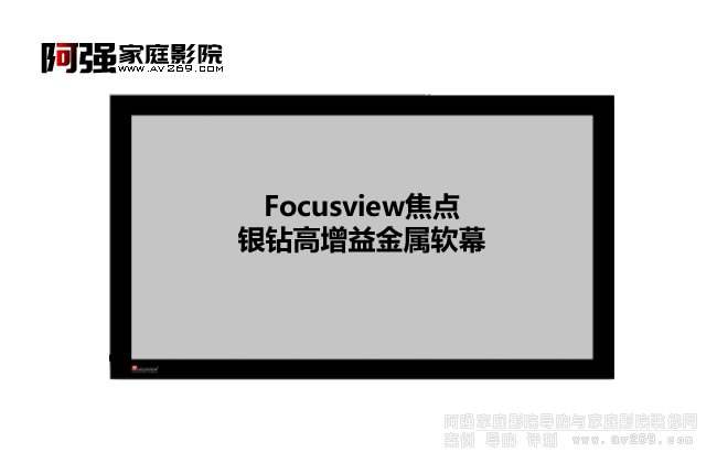 Ļ Focusview