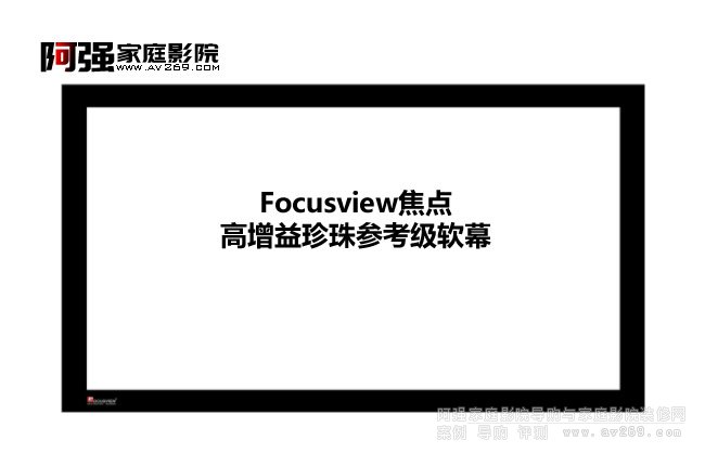 οĻ Focusview