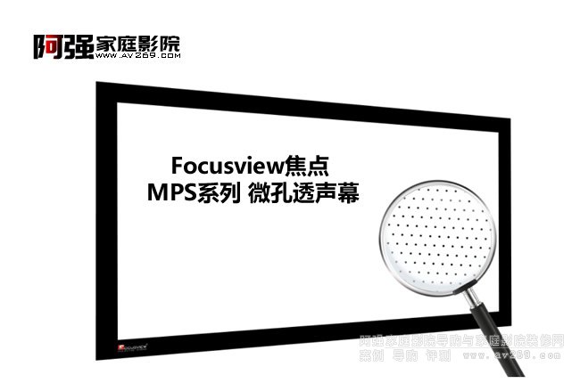 MPSϵ ΢͸Ļ Focusview