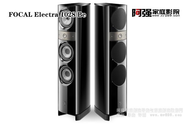 Focal Electra 1028 Be 