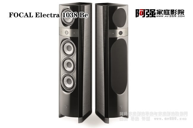 Focal Electra 1028 Be 