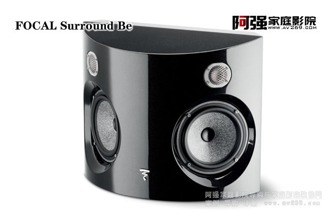  Focal Surround Be 