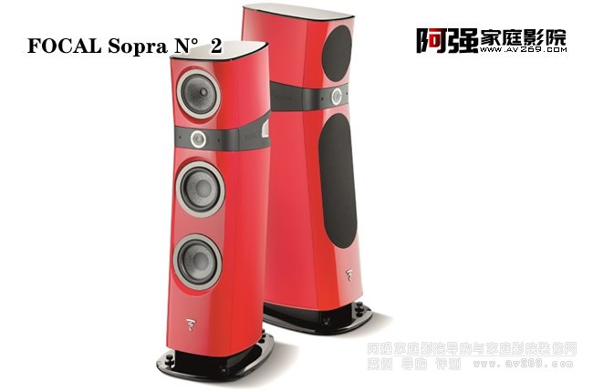  Focal Sopra N2