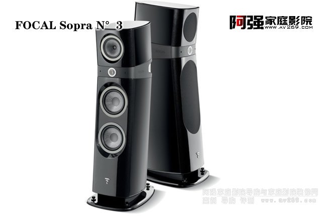  Focal Sopra N3