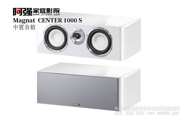 ¹ CENTER 1000S