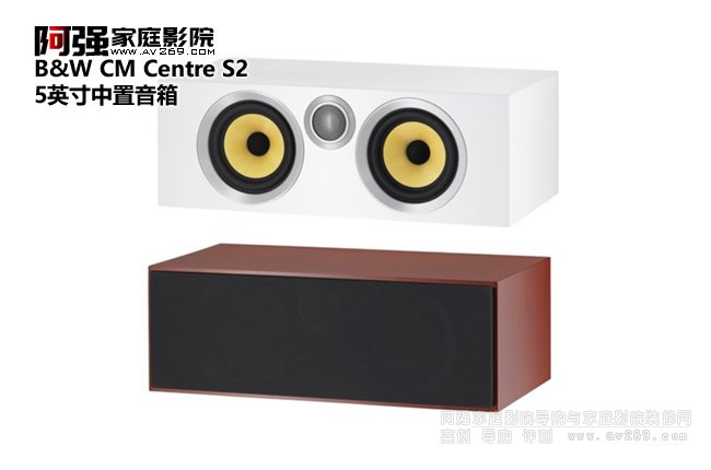 B&W CM Centre 2S书架箱音箱