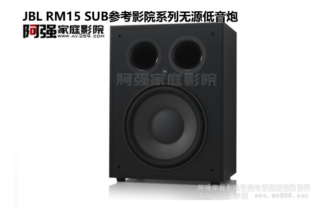 JBL RM15 SUBοӰԺϵԴ