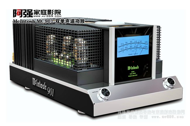 McIntosh MC901 ˫չܺ;ܹŽ