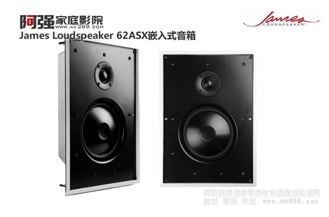 James Loudspeaker 62ASXǶʽ