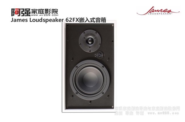 James Loudspeaker 62FXǶʽ