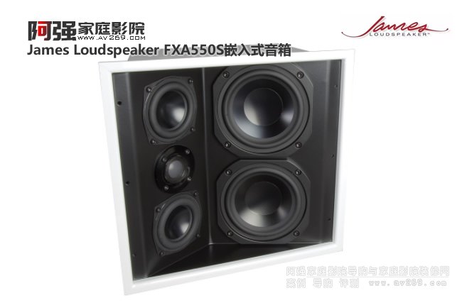 James Loudspeaker FXA550SǶʽ