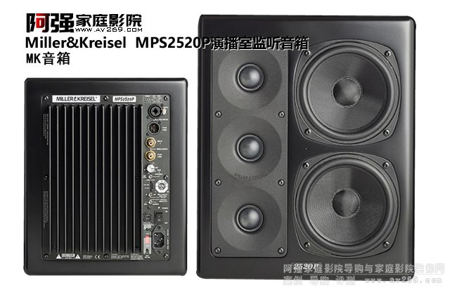 Miller&Kreisel MPS2520PݲҼ