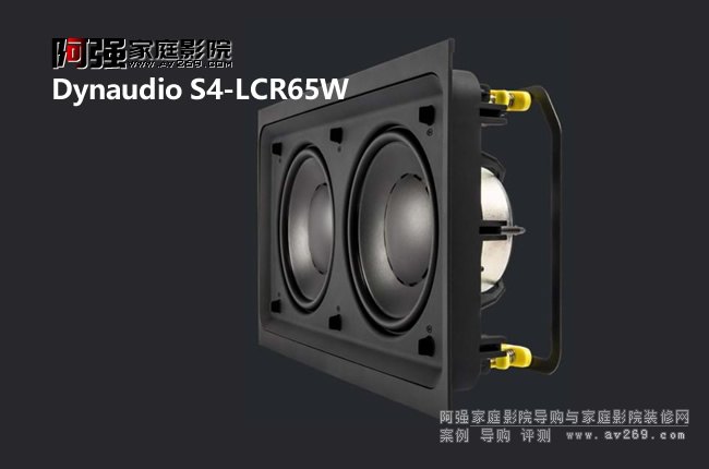 ǽ Dynaudio S4-LCR65WǶ