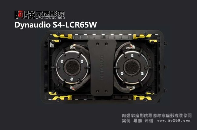 ǽ Dynaudio S4-LCR65WǶ