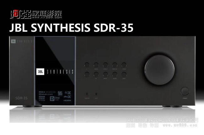 JBL SYNTHESIS SDR-35