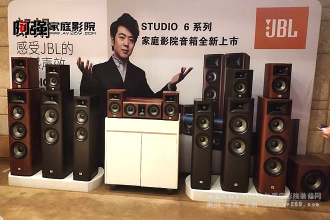 JBL Studio6ʵȫ ưװʹͳ䡿